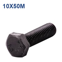 10X50M
